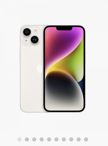 купить сони плейстейшен 3 в бишкеке: Электрондук китеп, Apple, Колдонулган, 13" - 14", Bluetooth, түсү - Ак