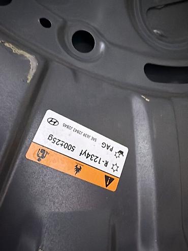 аванте cn7: Капот Hyundai, Б/у, Оригинал — 5