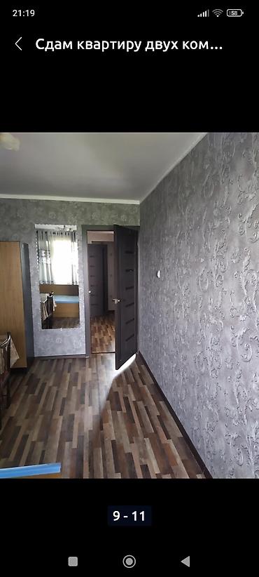 шиномонтаж ош: Сдаю квартиру Ул. Манаса Айни Район Политех — 10
