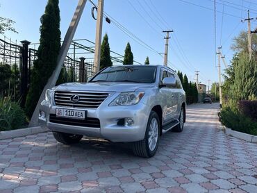 Lexus: Lexus LX: 2010 г., 5.7 л, Типтроник, Бензин, Внедорожник