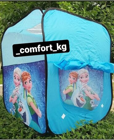 Другие товары для детей: Наличии💥💥 Детская палатка 💕💕легкая и компактная, благодаря чему не