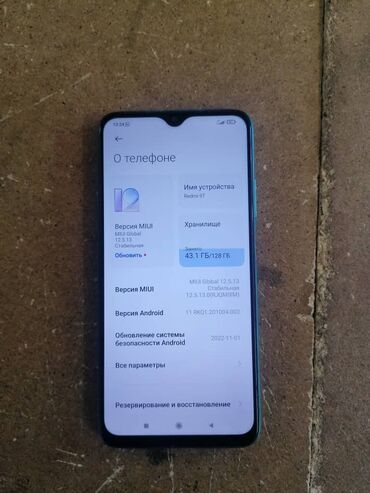 Xiaomi, Redmi 9T, Б/у, 128 ГБ, цвет - Синий, 2 SIM
