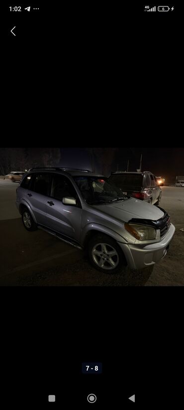 машина тайотта: Toyota RAV4: 2001 г., 2 л, Автомат, Газ, Кроссовер