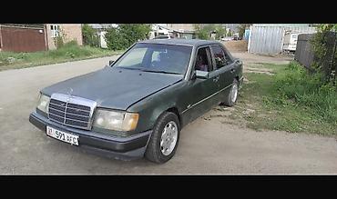 e60 m5: Mercedes-Benz W124: 1991 г., 2.3 л, Бензин, Седан — 1