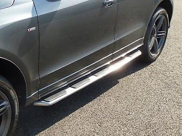 BOCNI PRAGOVI STEPENICE GAZISTA AUDI Q5 | NOVI Bocni pragovi -