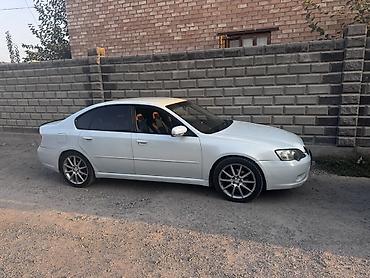 Subaru Legacy: 2005 г., Седан