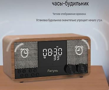 колонка музыка: Высококачественная блютуз колонка, будильник, радио, часы — 7