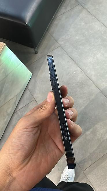 Apple iPhone: IPhone 12Pro, - Цвет: графитовый - Экран Super Retina XDR 6.1" — 7