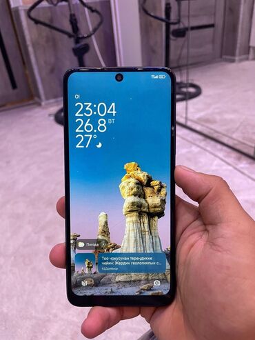 бюджетный игровой ноутбук: Redmi, Redmi 12, түсү - Кара