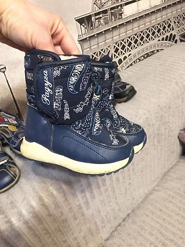 Детская обувь: Продаю детскую обувь. Все вместе за 2000 сом . На 1-2 года . В — 9