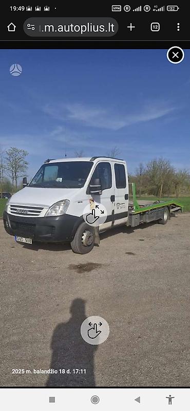 Эвакуаторы: Эвакуатор, Iveco, 2007 г., Прямая — 9