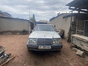 jac s7: Mercedes-Benz W124: 1991 г., 2.3 л, Механика, Бензин, Седан — 1