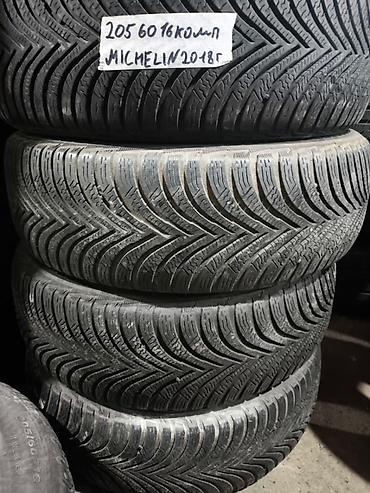 mishlen: Шины 205 / 60 / R 16, Всесезонная, Б/у, Комплект, Легковые, Michelin — 1