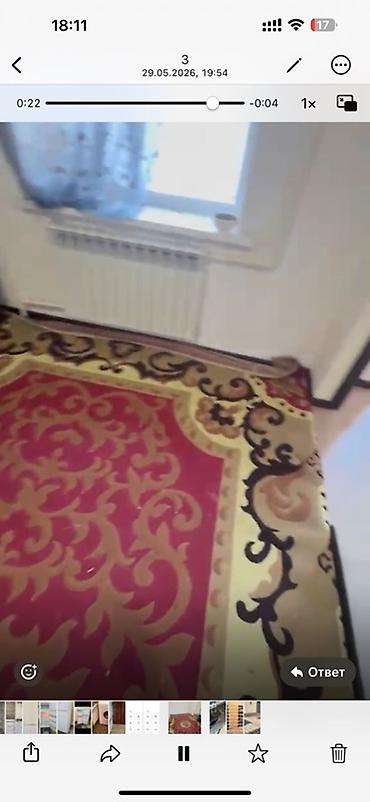 босиком: Ковер напольный с классическим восточным орнаментом - Размер — 2
