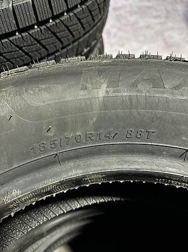 снижена: Шины 185 / 70 / R 14, Зима, Новый, Комплект, Легковые, Китай — 3