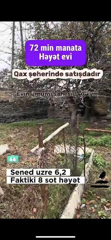bine atciliqda: 4 otaqlı, 140 kv. m, Kredit yoxdur, Orta təmir — 3