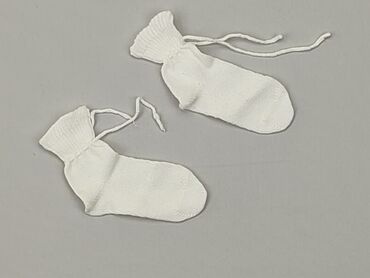 skarpety świąteczne do powieszenia: Шкарпетки, стан - Хороший