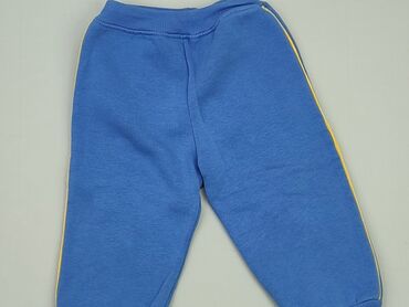 pajacyk do spania rozmiar 104: Sweatpants, 6-9 months, condition - Good