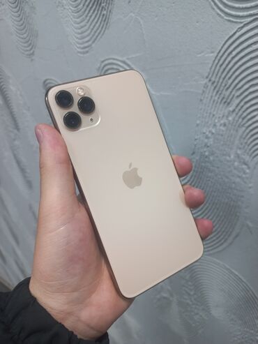 IPhone 11 Pro Max, Б/у, 256 ГБ, Золотой, Защитное стекло, Чехол, 83 %