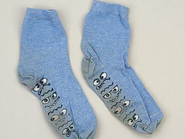 t shirty błękitny: Шкарпетки, стан - Задовільний