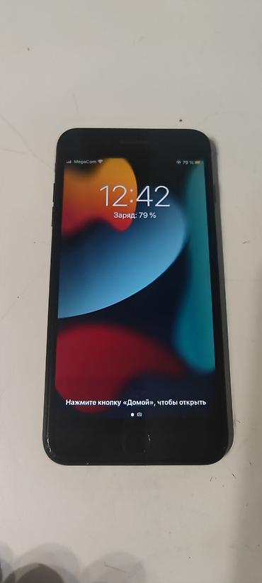 i̇phone: IPhone 7 Plus, Б/у, 128 ГБ, Черный — 1