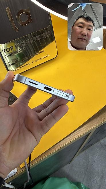 redmi ultra 11: Samsung Galaxy S26, Б/у, 256 ГБ, 1 SIM, 2 SIM, eSIM — 9