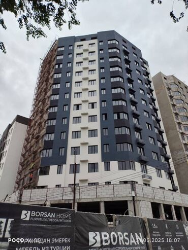 эмарк жибек жолу: 1 комната, 43 м², Элитка, 14 этаж, ПСО (под самоотделку)