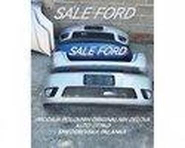 Glave motora: MAGLENKE RESTAJLING ZA FORD C-MAX, FIESTA, FOCUS . OD 2008. DO 2010 — 26
