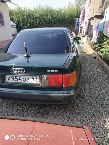 лейлек авто: Audi S4: 1991 г., 2.3 л, Механика, Бензин