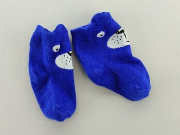 ciemnozielony golf: Socks, condition - Very good