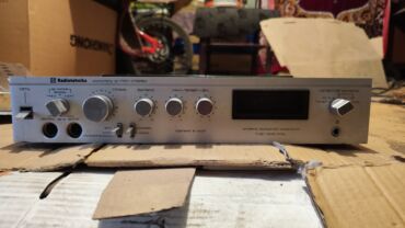 ыссык коль: Стереоусилитель Radiotehnika У-7101 Описание и функционал: -