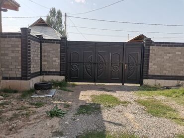 барачного дом: Для строительства