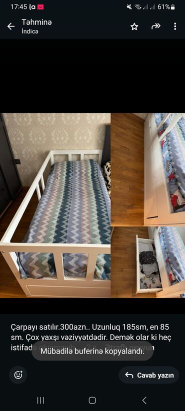 atverka ne demek: Çarpayı satılır.300azn. Uzunluq 185sm, en 85 sm. Çox yaxşı