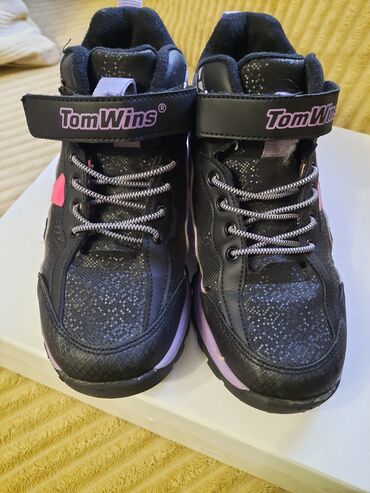 Women's Sneakers and athletic shoes: 36, bоја - Šareno — 2