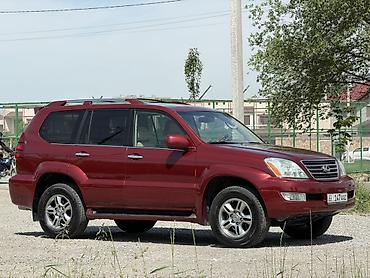 Lexus: Lexus GX: 2008 г., 4.7 л, Автомат, Бензин, Внедорожник — 1