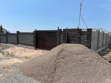 Продажа участков: 6 соток — 2