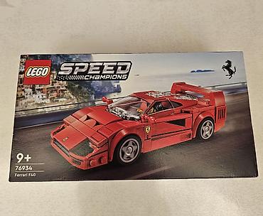 lego minifigur: Lego.Tam orginaldır.Yenidir.Açılmayıb.Qiymetde endirim olunacaq — 1