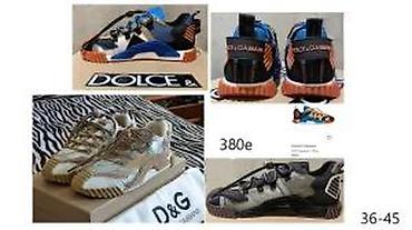 Patike: D&G, SPORTSKI VRHUNSKI MODEL, MEGA HIT | Novo! ! ! Prelepe — 28