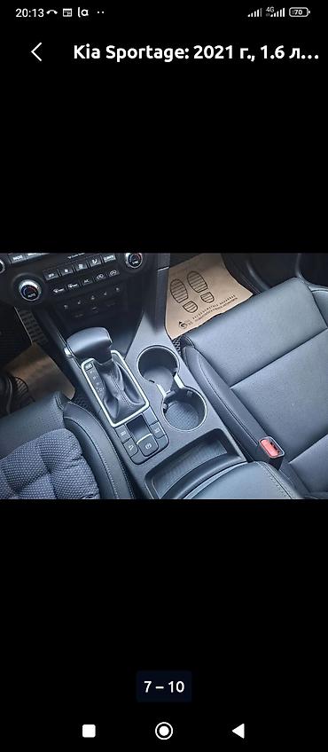 sprinter rex: Kia Sportage: 2021 г., 1.6 л, Автомат, Дизель, Кроссовер — 7
