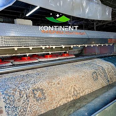 Стирка ковров: Стирка ковров, | Ковер — 5