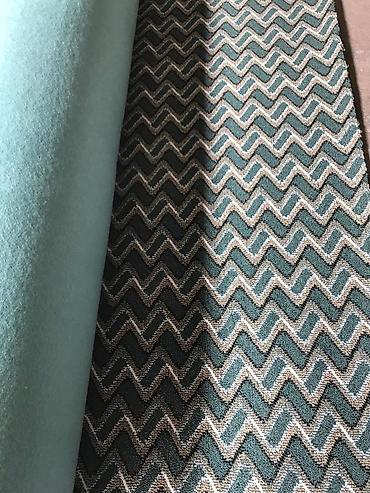 Ковры и паласы: Ковер Новый, 150 * — 20