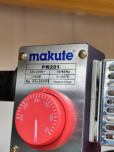 Сантехнические утюги: Паяльник для пластиковых труб Makute PW201 - Тип: ручной сварочный — 2