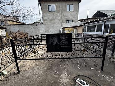 Металлические заборы: Делаем оргадки под заказ мусульманские и христианские район — 7