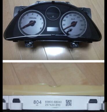 варянтка машина алам: Комплект стоп-сигналов Toyota Б/у, Оригинал