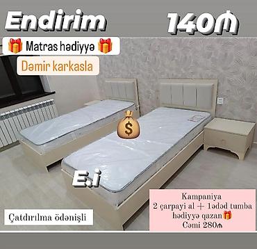 yataq matras: Yeni, Təknəfərlik çarpayı, Matras ilə — 1
