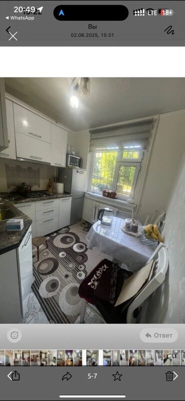 аренда квартир на долгий срок филармония: 3 комнаты, 60 м², 1 этаж, Косметический ремонт