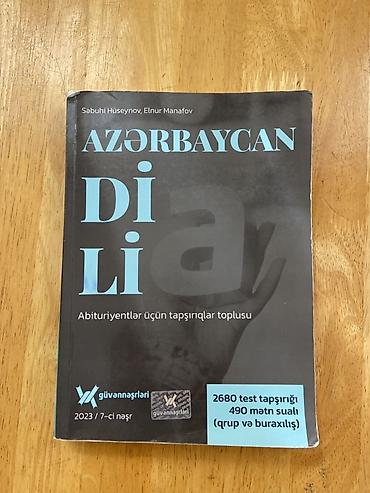 Книги и журналы: Məhsul: “Azərbaycan Dili – Abituriyentlər üçün tapşırıqlar toplusu” — 1