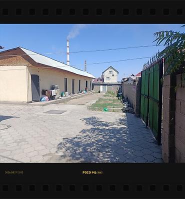 3 комнаты, 300 м², 6 соток, Бишкек, Кара-Жыгач ж/м Собственник