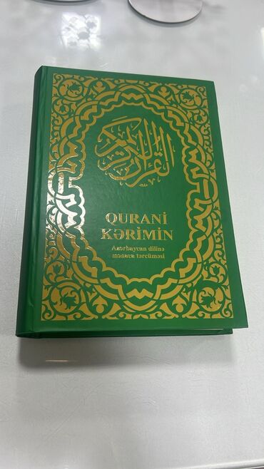 Dini kitablar: Dini kitablar.muxtelif.axtardiginiz kitabın adını yaza bilərsiz.Qurani — 12