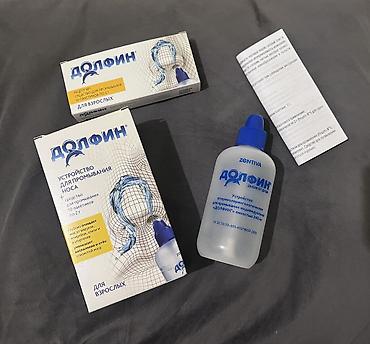 фильтры для носа: Ирригатор Проточный, Новый — 1